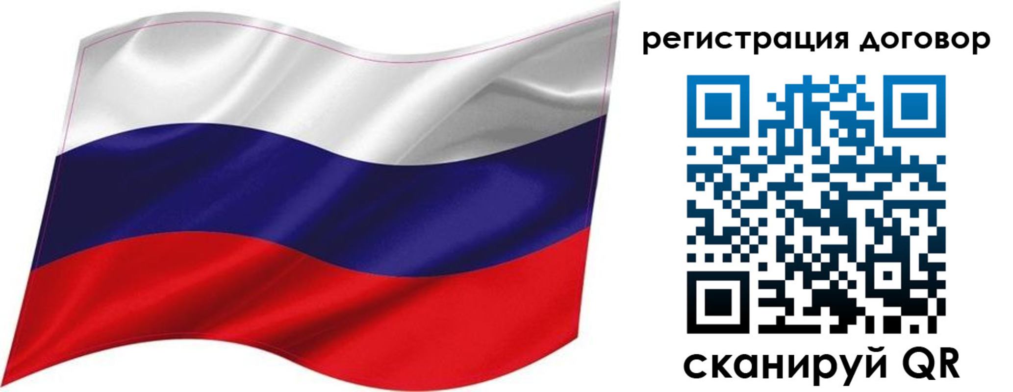 найти адрес прописки в Шатуре